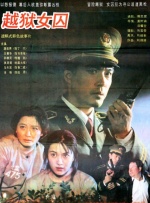 亚洲性69影视
