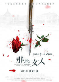 秒拍福利